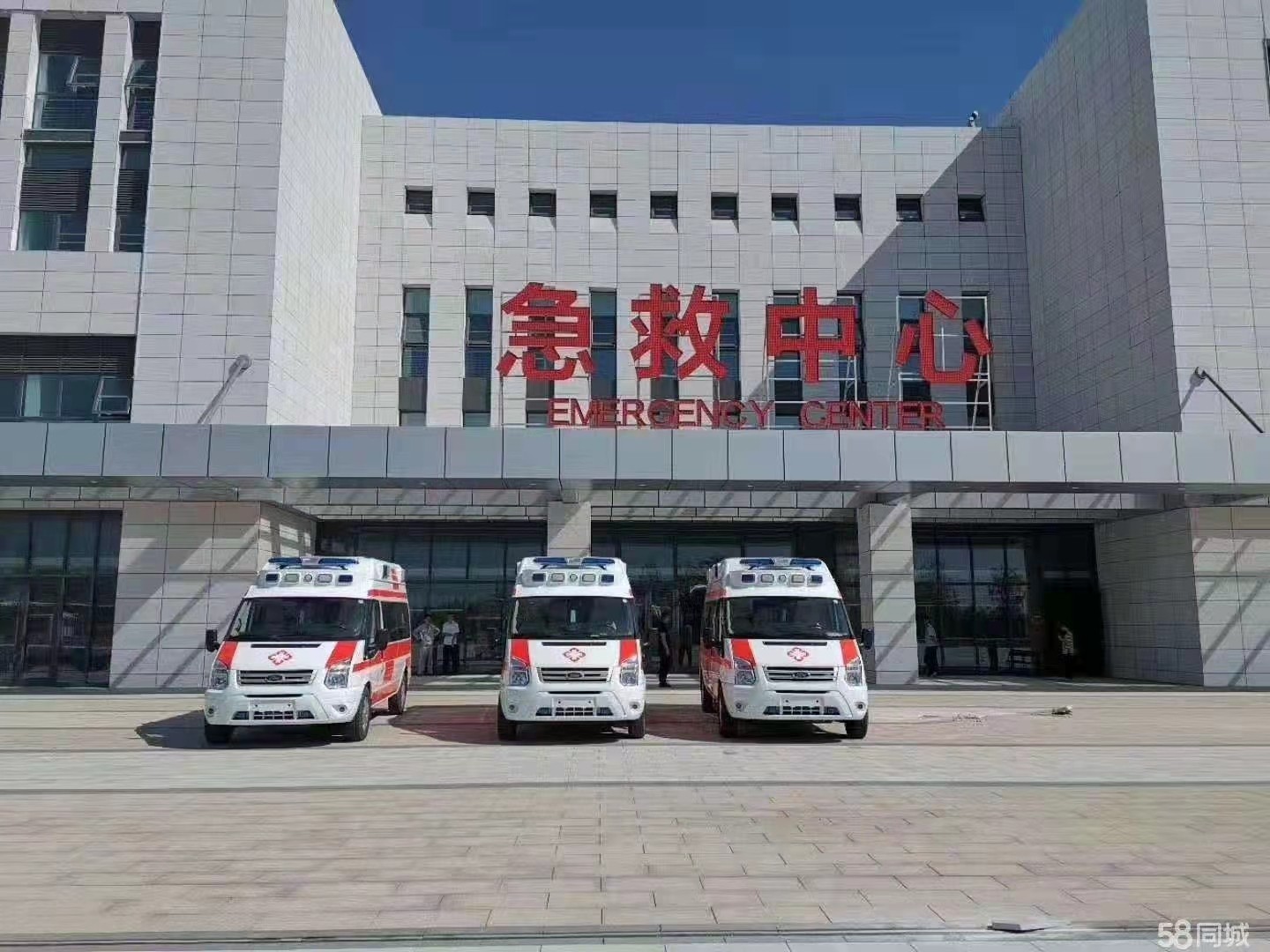 东山县妇婴监护型护送